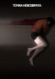 Иллюстрация без названия