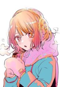 cover_Только любовь