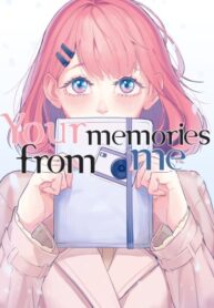 cover_Твои воспоминания обо мне