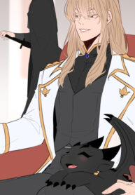 cover_Ублюдок маркизата