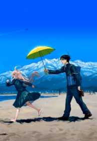 cover_Вампиры в зеркало не смотрят!