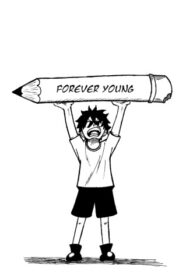 cover_Вечно молодой