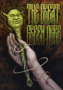 Руманга «Великий зелёный огр» (The great green ogre)