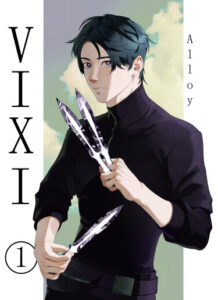Руманга «VIXI»
