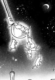 cover_Вкусная бессонная ночь