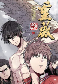 cover_Записки расхитителя гробниц_ Перезагрузка