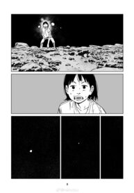 cover_Звёздная пыль