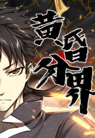 d7ceadbb-8891-4255-ac0a-def3c8995098