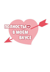 Dk5vBN1eHtlm_250x350