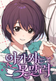 efd12c87-b9a1-4bf4-a45e-588f57cab533