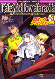 f582a47c-67f6-41af-8df2-0b75a65ef80a