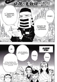 Jhr9og0ih38w_250x350