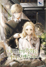 KQu2n9QTPtGa_250x350