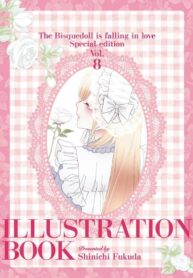 kW1UNMNbD7FW_250x350