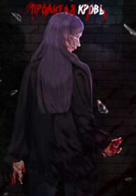 yPp31yWT4BAb_250x350