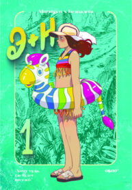 90b22853-6a12-4910-a9a6-e9a0c304a176