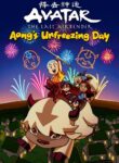 cover_Аватар_ Легенда об Аанге — День разморозки Аанга