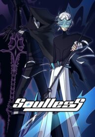 cover_Бездушный