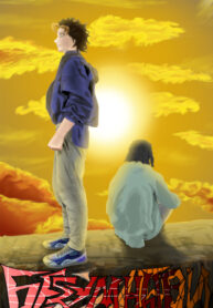 cover_Безумные Бои