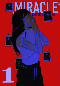 cover_ЧУДО-ДЕТЕКТИВЫ