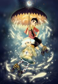 cover_Девочка и Акула