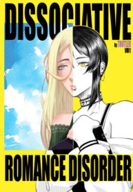 cover_Диссоциативное Романтическое Расстройство