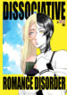 cover_Диссоциативное Романтическое Расстройство