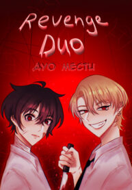 cover_Дуо мести