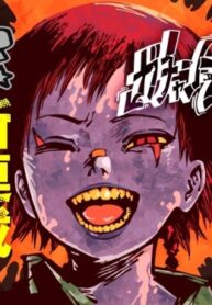 cover_Гачанки