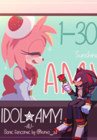 cover_Идол Эми