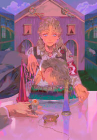 cover_Исследование смерти мужа_ альтернативная вселенная