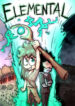 cover_Элементаль