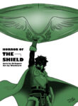 cover_Кошмар Героя Щита