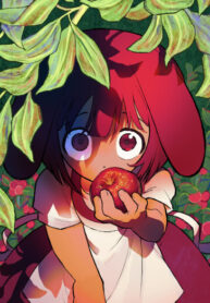 cover_Лес зверей