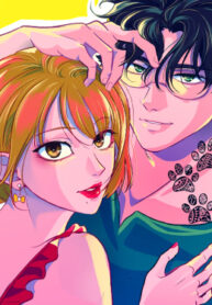 cover_Любовь на прогулке (Новая версия)