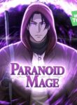 cover_Маг-параноик