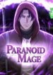 cover_Маг-параноик