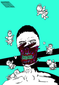 cover_Матрица