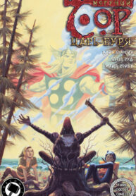 cover_Могучий Тор_ Царь Буря