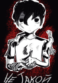 cover_Не такой