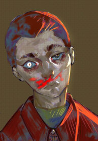 cover_Недосказанность