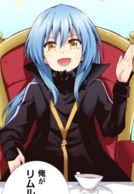 cover_О моём перерождении в слизь_ Шагая по стране монстров (Цветная версия)