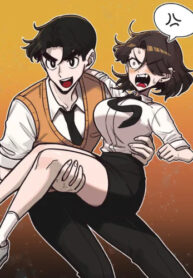 cover_Одноклассник с острым взглядом