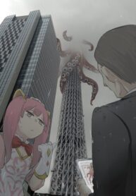 cover_Отдел волшебных девочек