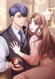 cover_Предложение моего босса