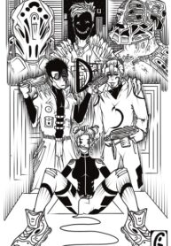 cover_Руманга D