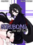 cover_Сукубоми_ Звёздный час