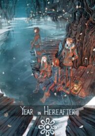 cover_Год в Потустороннем