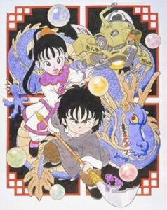 Мальчик Дракон (Dragon Boy)