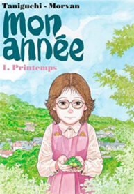 cover_Мой год – весна